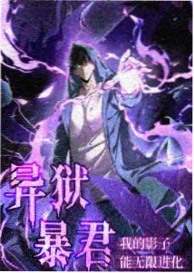 热血江湖漫画吧 破阵子 国漫番剧
