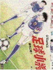 热血江湖漫画吧 声优驾到 配音现场